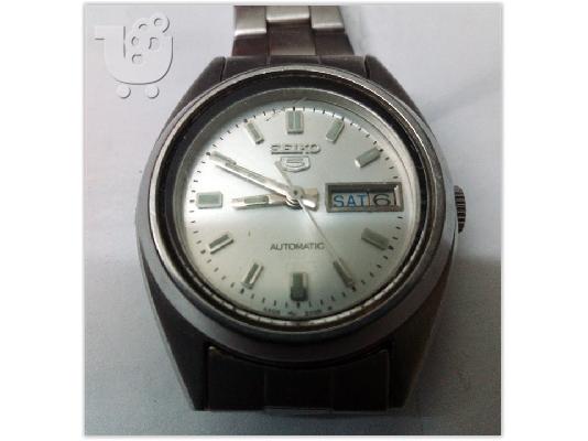PoulaTo: SEIKO 5 γυναικειο αυτοματο